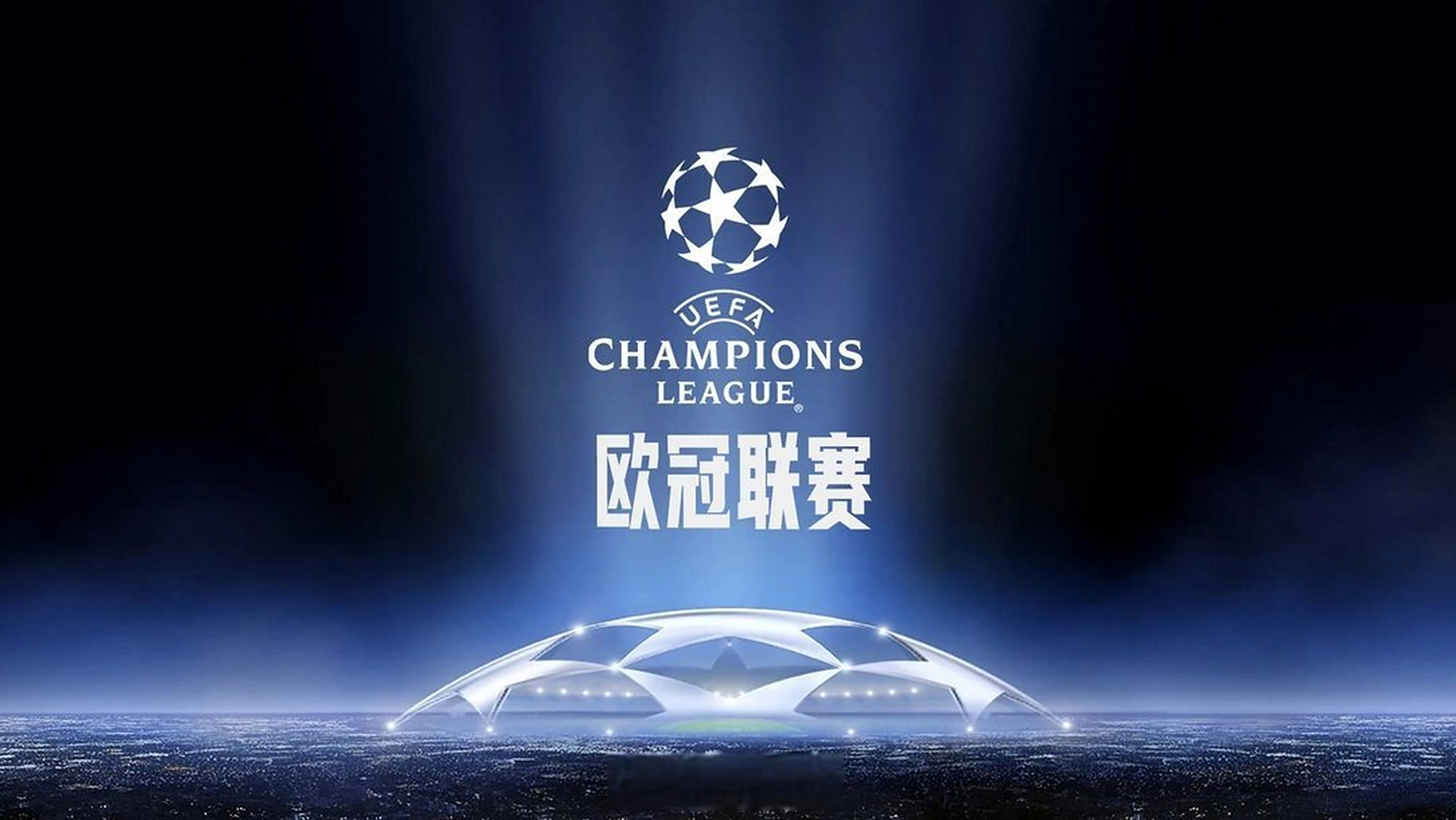 AC米兰门将表现神勇