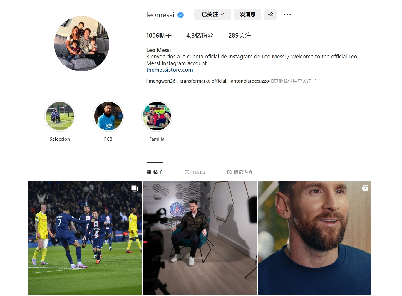 詹姆斯篮板表现抢眼，助球队逆转（詹姆斯篮板统治全场，带队上演逆转）