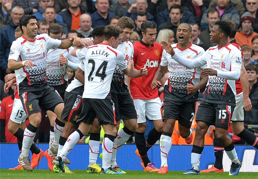 英媒：比苏马在吸笑气之后面临纪律处罚，热刺要在冬窗送走他（英媒：比苏马涉吸笑气或遭纪律处分，热刺拟冬窗将其出售）